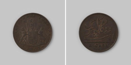 10 cash for Madras in India of the English East India Company (EIC), 1803