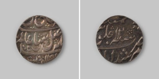 Rupee from Bengal in India of the English East India Company (EIC) in the name of Shah Alam I, 1185 [=1771]