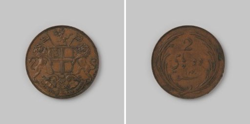 2 pice for Madras in India of the English East India Company (EIC), 1825