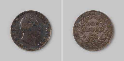 Rupee from India of the English East India Company (EIC) in the name of King William IV, 1835