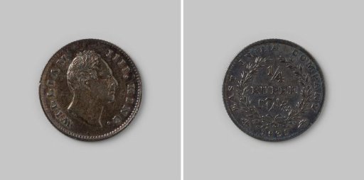 1/4 rupee from India of the English East India Company (EIC) in the name of King William IV, 1835