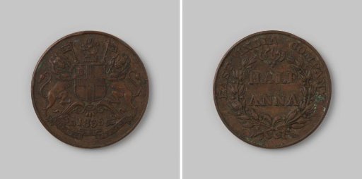1/2 anna for India of the English East India Company (EIC), 1835