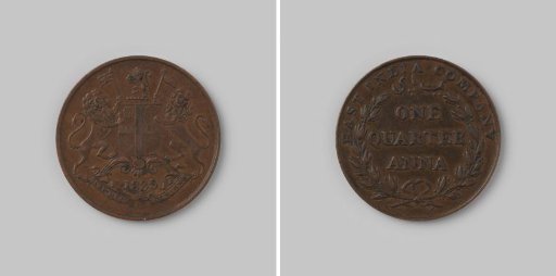1/4 anna for India of the English East India Company (EIC), 1835