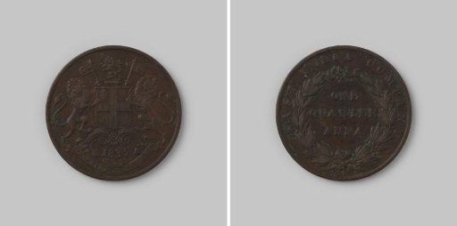 1/4 anna for India of the English East India Company (EIC), 1835