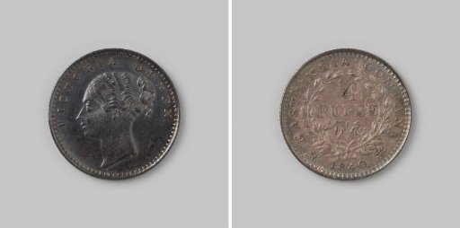 1/4 roepie from India of the English East India Company (EIC) in the name of Queen Victoria, 1840