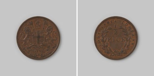 ½ pice for India of the English East India Company (EIC), 1853