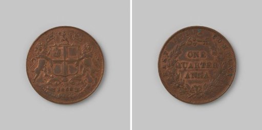 1/4 anna for India of the English East India Company (EIC), 1858