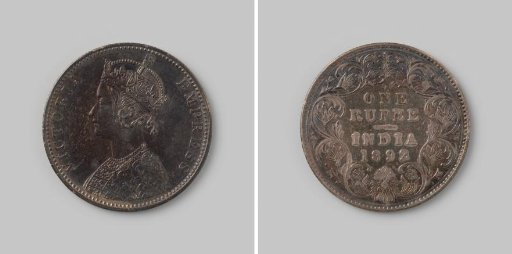 Roepie from India of Empress Victoria, 1892