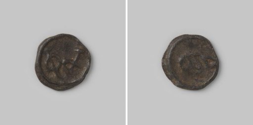 Tin bazaroek of the VOC for Cochin, East Indies