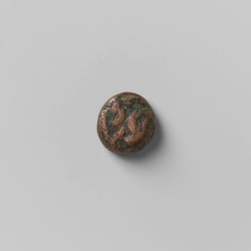 Kas of the VOC for Paliakate, East Indies