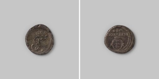 Royalin from Tranquebar, Danish India of the Danish Asiatic Company (DAC) in the name of King Frederick V, 1746-1766