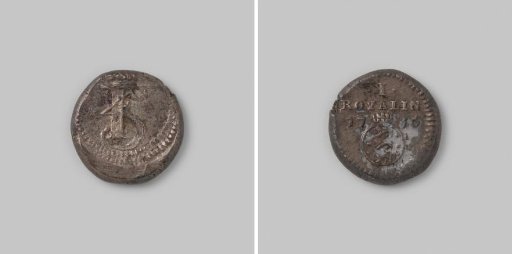 Royalin from Tranquebar, Danish India of the Danish Asiatic Company (DAC) in the name of King Frederick V, 1756
