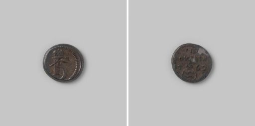 Royalin from Tranquebar, Danish India of the Danish Asiatic Company (DAC) in the name of King Frederick V, 1762