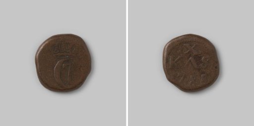 10 kas from Tranquebar, Danish India of the Danish Asiatic Company (DAC) in the name of King Christian VII, 1788