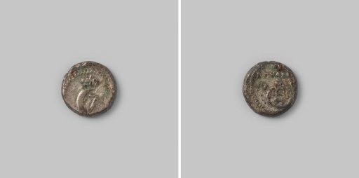 Royalin from Tranquebar, Danish India of the Danish Asiatic Company (DAC) in the name of King Christian VII, 179[2]