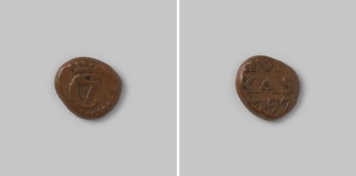 4 kas from Tranquebar, Danish India of the Danish Asiatic Company (DAC) in the name of King Christian VII, 1797