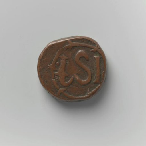 Stuiver from Ceylon