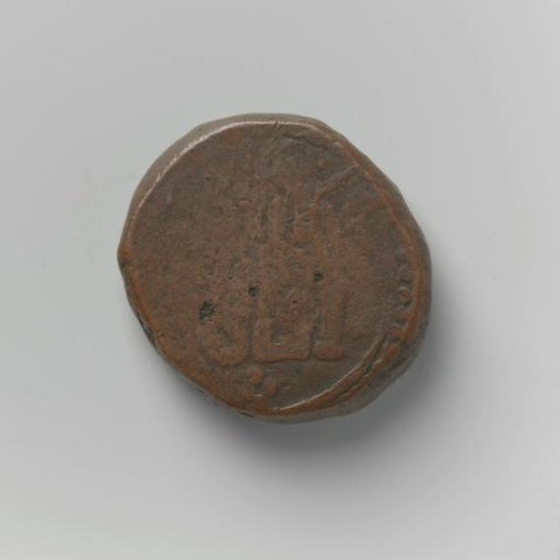 2 stuiver from Ceylon, Galle, 1783