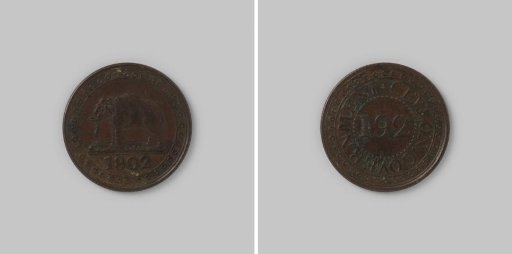 ¼ stiver of Sri Lanka, Ceylon, 1802