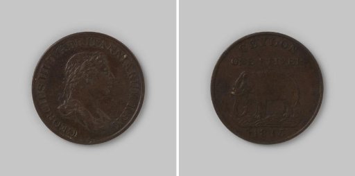 Stiver of Sri Lanka, Ceylon in the name of King George III, 1815