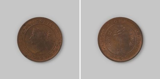 Cent of Sri Lanka, Ceylon in the name of Queen Victoria, 1870