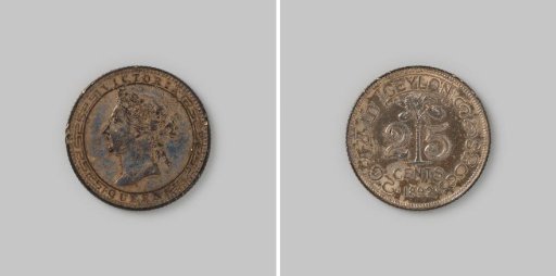 25 cents of Sri Lanka, Ceylon in the name of Queen Victoria, 1892