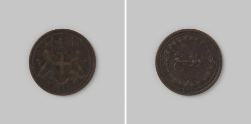 ½ cent from Malacca, Pulu Penang, 1810