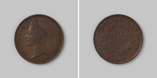 Cent for the Straits Settlements of Queen Victoria, in the name of the English East India Company (EIC), 1845
