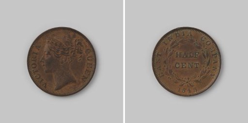 ½ cent for the Straits Settlements of Queen Victoria, in the name of the English East India Company (EIC), 1845