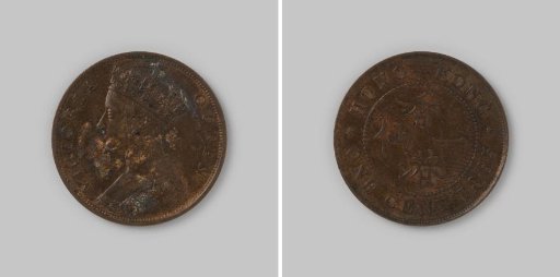 Cent from Hong Kong of Queen Victoria, 1865