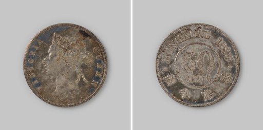 50 cents from Hong Kong of Queen Victoria, 1890