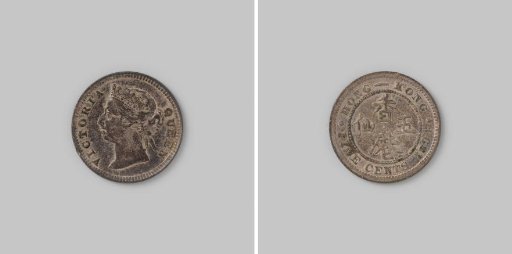 5 cents from Hong Kong of Queen Victoria, 1894