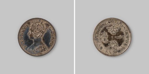 10 cents from Hong Kong of Queen Victoria, 1895