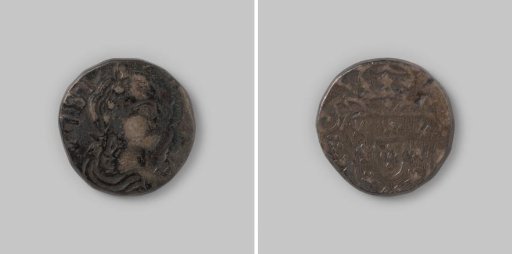 Rupee or 2 pardaos from Goa, Portuguese India of Queen Maria I, 1781