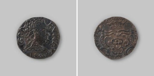 Rupee or 2 pardaos from Goa, Portuguese India of Queen Maria I, 1800