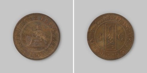 Centime from French Indochina, 1892