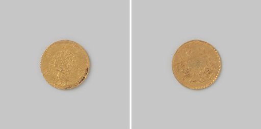 Eighth mohur or mu from Burma by Mindon Min, 1214 [=1852]