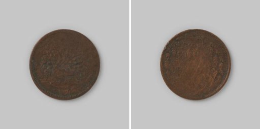 1/4 anna or 1/4 pe from Burma by Mindon Min, 1227 [=1865]