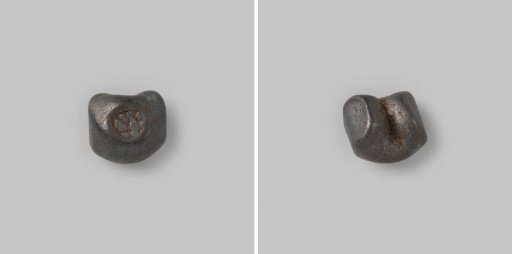 1/4 tical or salung from Burma of Maha Mongkut, 1851-1866