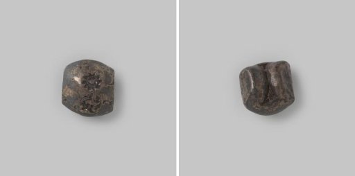 1/4 tical or salung from Thailand, 1650-1850