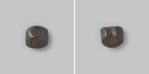 1/4 tical or salung from Thailand, 1650-1850