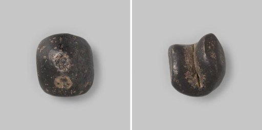 Tical from Thailand of Buddha Ivat Fa, 1782-1809