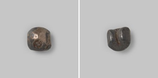 1/4 tical or salung from Thailand, 1650-1850