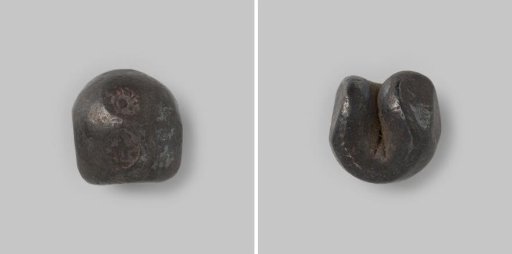 Tical from Thailand of Nang Klao Tsjao, 1824-1851