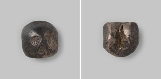 Tical from Thailand of Maha Mongkut, 1851-1868