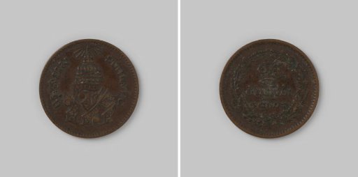 Att from Thailand of King Chulalongkorn, 1236 [=1874]