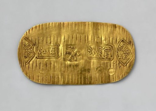 Japanese koban with a stamp (coat of arms of Holland) applied in Batavia