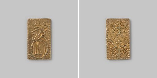 Half koban (double bu or ni bu ban) from the Empire of Japan, from the reign of Emperor Ninkō of the Bunsei period