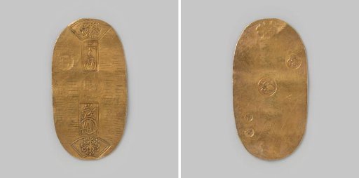 New gold koban of the Empire of Japan from Emperor Nin Kau from the Tenpō period