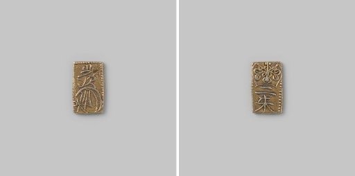 Ichi bu kin = gold ichi bu from the Empire of Japan of Emperor Ninkō from the Tenpo period